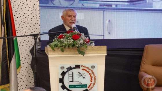 جامعة بوليتكنك فلسطين تستضيف المؤتمر السنوي الثالث لجمعية صندوق دعم الطالب الفلسطيني