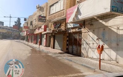 الإضراب الشامل يعم محافظة طولكرم حدادا على شهداء دير الغصون