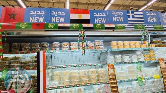 السعودية وتركيا تستحوذان على السلع المصرية