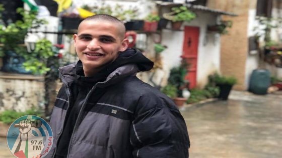 استشهاد شاب برصاص الاحتلال في طولكرم