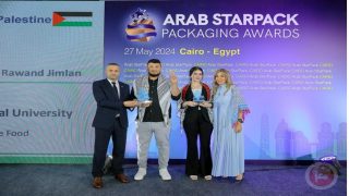 إنجاز عالمي جديد لطلبة جامعة النجاح