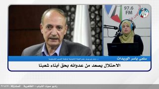 الملف السياسي – الاحتلال يصعد من عدوانه بحق أبناء شعبنا