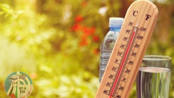 حالة الطقس: استمرار الأجواء الحارة حتى السبت