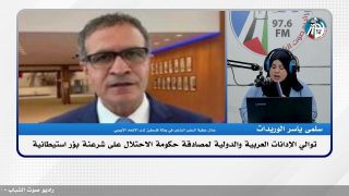 الملف السياسي – توالي الإدانات العربية والدولية لمصادقة حكومة الاحتلال على شرعنة بؤر استيطانية