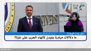 الملف السياسي – ما دلالات مبادرة بايدن لإنهاء الحرب على غزة؟