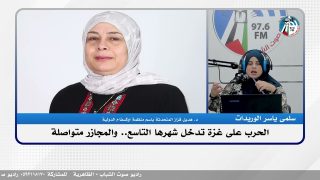 الملف السياسي -الحرب على غزة تدخل شهرها التاسع.. والمجازر متواصلة