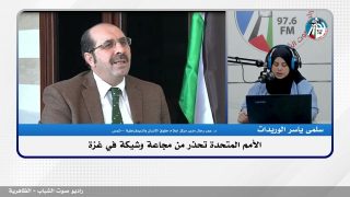 الأمم المتحدة تحذر من مجاعة وشيكة في غزة