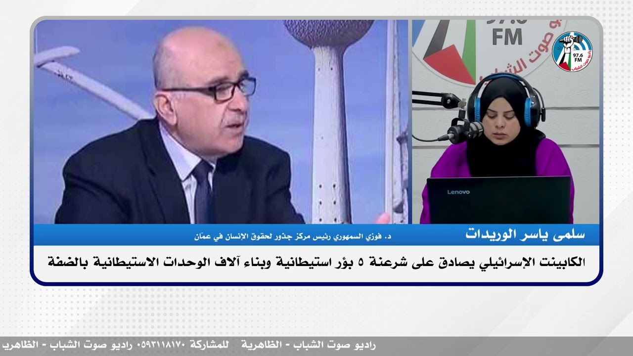 الكابينت الإسرائيلي يصادق على شرعنة 5 بؤر استيطانية وبناء آلاف الوحدات الاستيطانية بالضفة