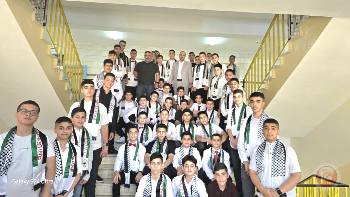 مدرسة الشيخ محمد علي الجعبري تكرم طلبتها المتميزين