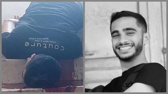 (تحديث) شهيد آخر و9 إصابات.. الاحتلال يغتال مقاوما في يوم زفاف اخته بنابلس