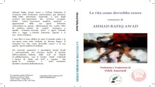 تترجم للإيطالية- اصدار كتاب بعنوان “الحياة كما ينبغي” لاحمد رفيق عوض