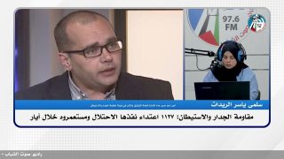 الملف السياسي – مقاومة الجدار والاستيطان: 1127 اعتداء نفذها الاحتلال ومستعمروه خلال أيار