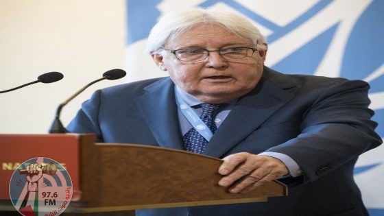 غريفيث: الحرب حولت قطاع غزة لجحيم على الأرض