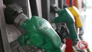 انخفاض سعر البنزين 8 اغورات والسولار 0.18 اغورة للتر الواحد