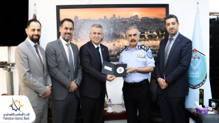 البنك الإسلامي الفلسطيني يثمّن دور الشرطة والمؤسسة الأمنية في حفظ الأمن وفرض القانون والنظام العام