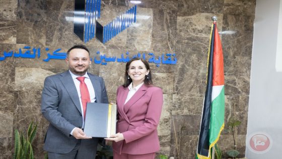 “كهرباء القدس” ونقابة المهندسين توقعان إتفاقية تعاون