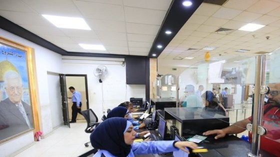 تعديل على ساعات عمل معبر الكرامة