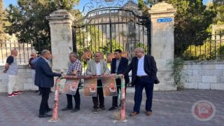 القدس- قمع وقفة لإحياء ذكرى رحيل فيصل الحسيني