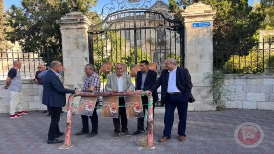 القدس- قمع وقفة لإحياء ذكرى رحيل فيصل الحسيني