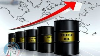 ارتفاع أسعار النفط عالميا