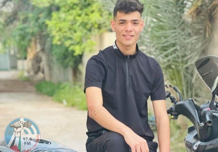 الشهيد الطفل محمد البيطار