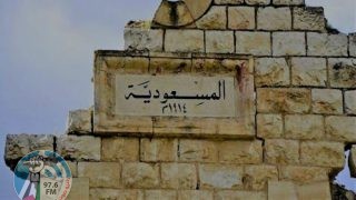مستوطنون يقتحمون منطقة المسعودية شمال غرب نابلس