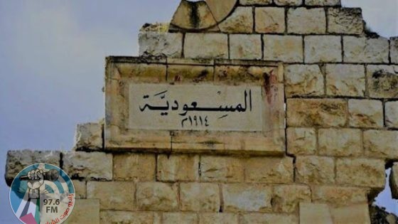 مستوطنون يقتحمون منطقة المسعودية شمال غرب نابلس
