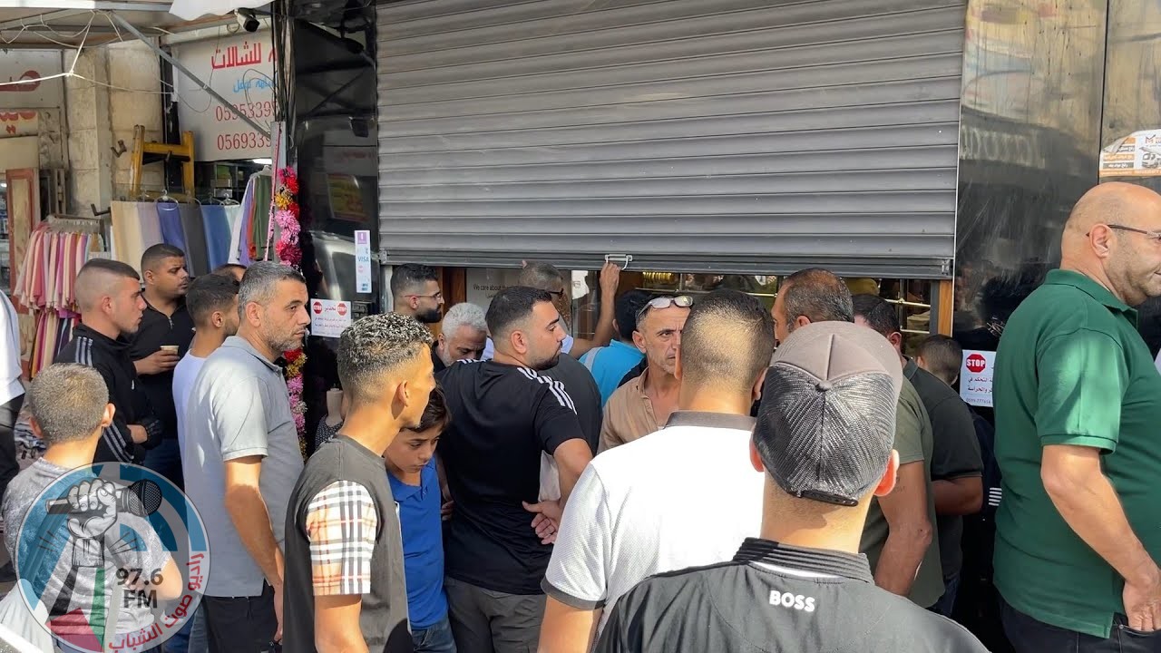 سطو مسلح على منزل ومحل ذهب في طولكرم
