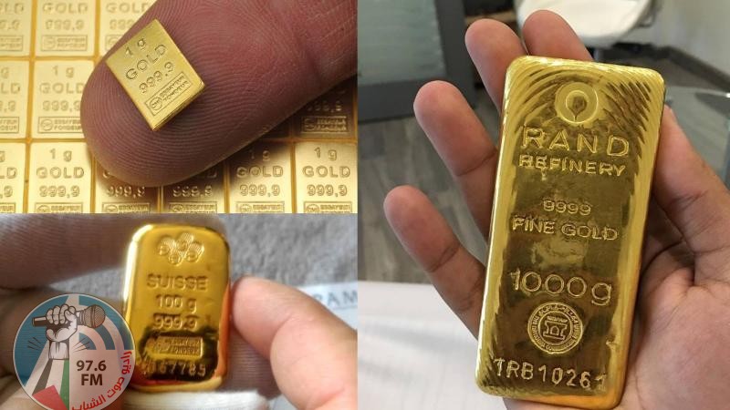 مؤشر دمغ المعادن الثمينة ينخفض بنسبة 50% جراء تداعيات العدوان