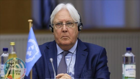غريفيث: وضع الأمن الغذائي في غزة لا يحتمل وقاسيا بشكل مدهش
