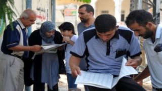 التربية: نتائج التوجبهي يوم الاثنين المقبل