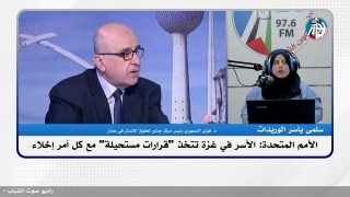 الملف السياسي – الأمم المتحدة: الأسـ ـر في غـ ـزة تتخذ “قرارات مستحيلة” مع كل أمر إخلاء