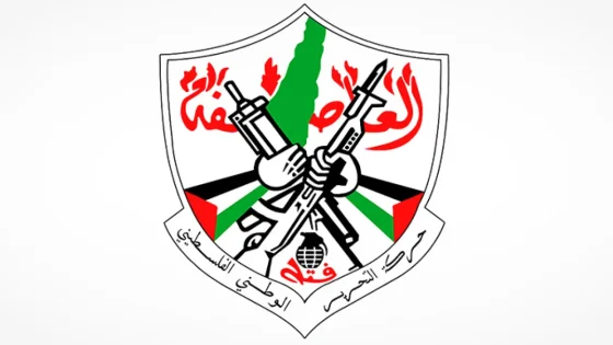 "فتح" تدين اغتيال القائد اسماعيل هنيّة وتدعو شعبنا إلى التكاتف والوحدة أمام الاحتلال