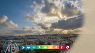 حالة الطقس: أجواء حارة في معظم المناطق