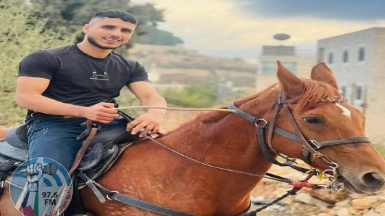 استشهاد شاب متأثرا بإصابته في بيت أمر