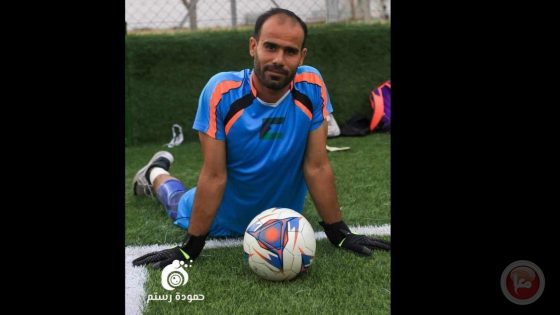 استشهاد حارس نادي شباب خان يونس