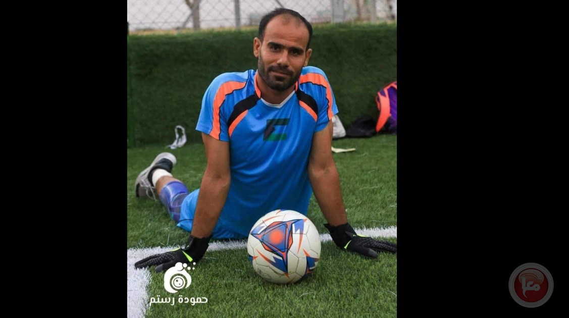 استشهاد حارس نادي شباب خان يونس