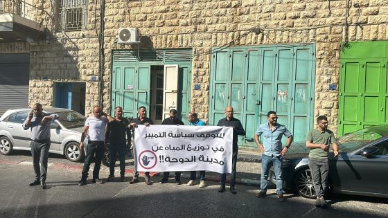 بيت لحم- مواطنون يحتجون على “سياسة التمييز في توزيع المياه”