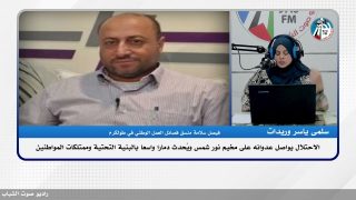 الاحتلال يواصل عدوانه على مخيم نور شمس ويُحدث دمارا واسعا بالبنية التحتية وممتلكات المواطنين