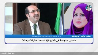 الملف السياسي – منصور: المجاعة في قطاع غـ ـزة أصبحت حقيقة موحشة