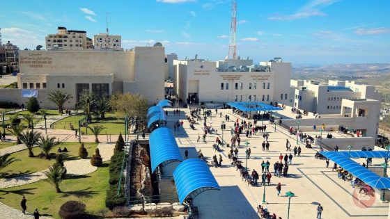 جامعة النجاح الوحيدة فلسطينياً التي يتم إدراجها في تصنيف “يو أس نيوز”