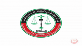 مساواة” تطلق أول منصة تُعنى بحقوق الأقليات ومؤسسات مجتمع مدني تعقد سلسلةً من جلسات الاستماع مع جهات رسمية