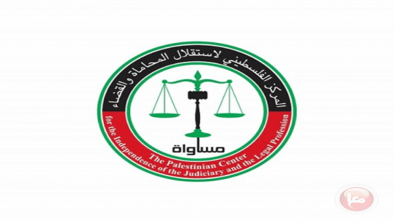 مساواة” تطلق أول منصة تُعنى بحقوق الأقليات ومؤسسات مجتمع مدني تعقد سلسلةً من جلسات الاستماع مع جهات رسمية