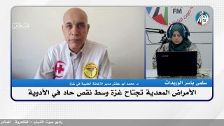الملف السياسي : الأمراض المعدية تجتاح غـ ـزة وسط نقص حاد في الأدوية