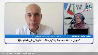 الملف السياسي – تسجيل 40 ألف إصابة بالتهاب الكبد الوبائي في قطاع غزة