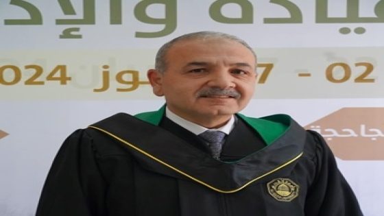 تطوير منظومة الإشراف التربوي؛ محور أطروحة الدكتوراه للباحث والتربوي” أيوب عليان”
