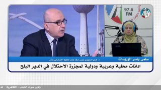 الملف السياسي – ادانات محلية وعربية ودولية لمجزرة الاحتلال في الدير البلح