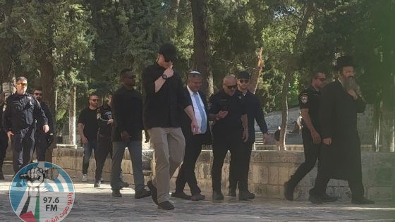 المتطرف بن غفير يقتحم المسجد الأقصى المبارك