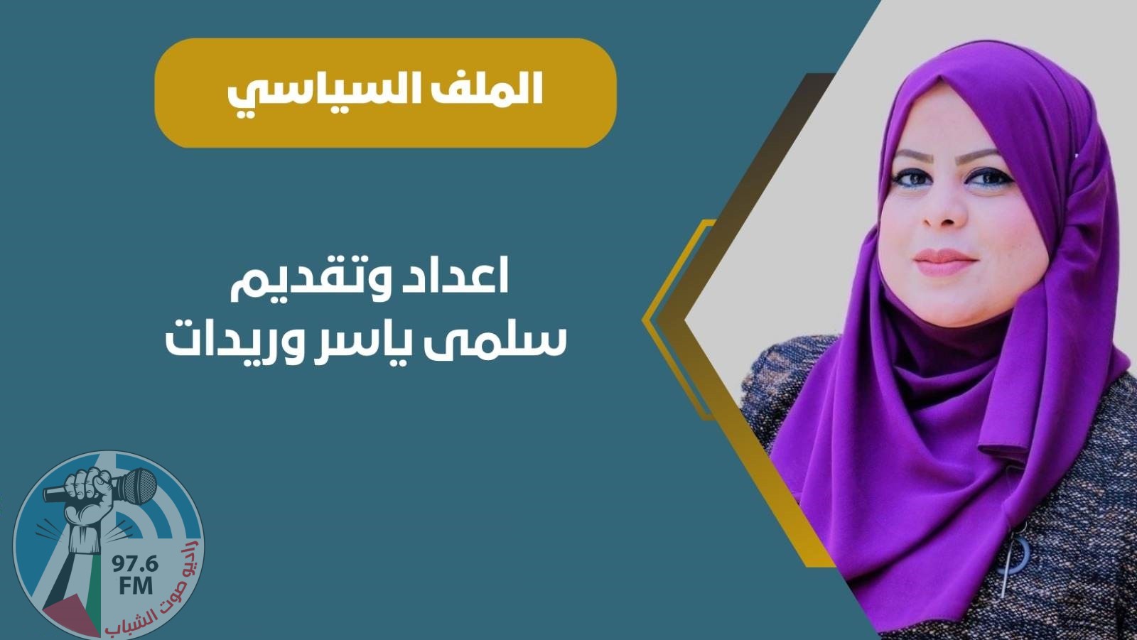 الأونروا: أطفال غزة يعيشون ظروفا كارثية في ظل حالة الجوع المنتشرة في القطاع