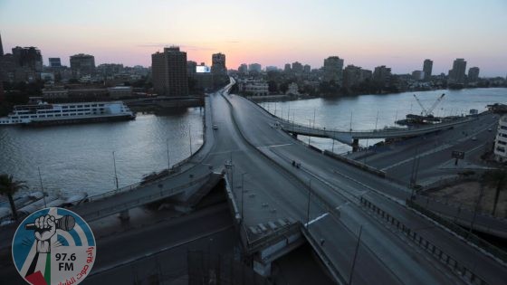 صندوق النقد الدولي ينهي مراجعة برنامج الإصلاح الاقتصادي لمصر تمهيدا لمنحها قرضا